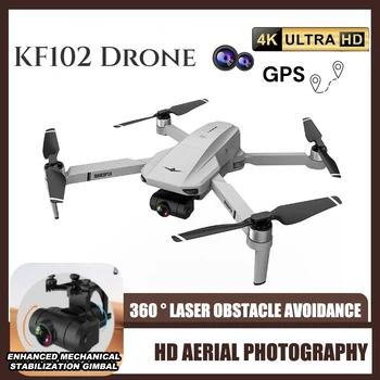 KF102 GPS Drone 4K Professional Dual HD Camera 2-Axis Gimbal Optical Flow WIFI FPV Photography Foldable Quadcopter Toys Gifts