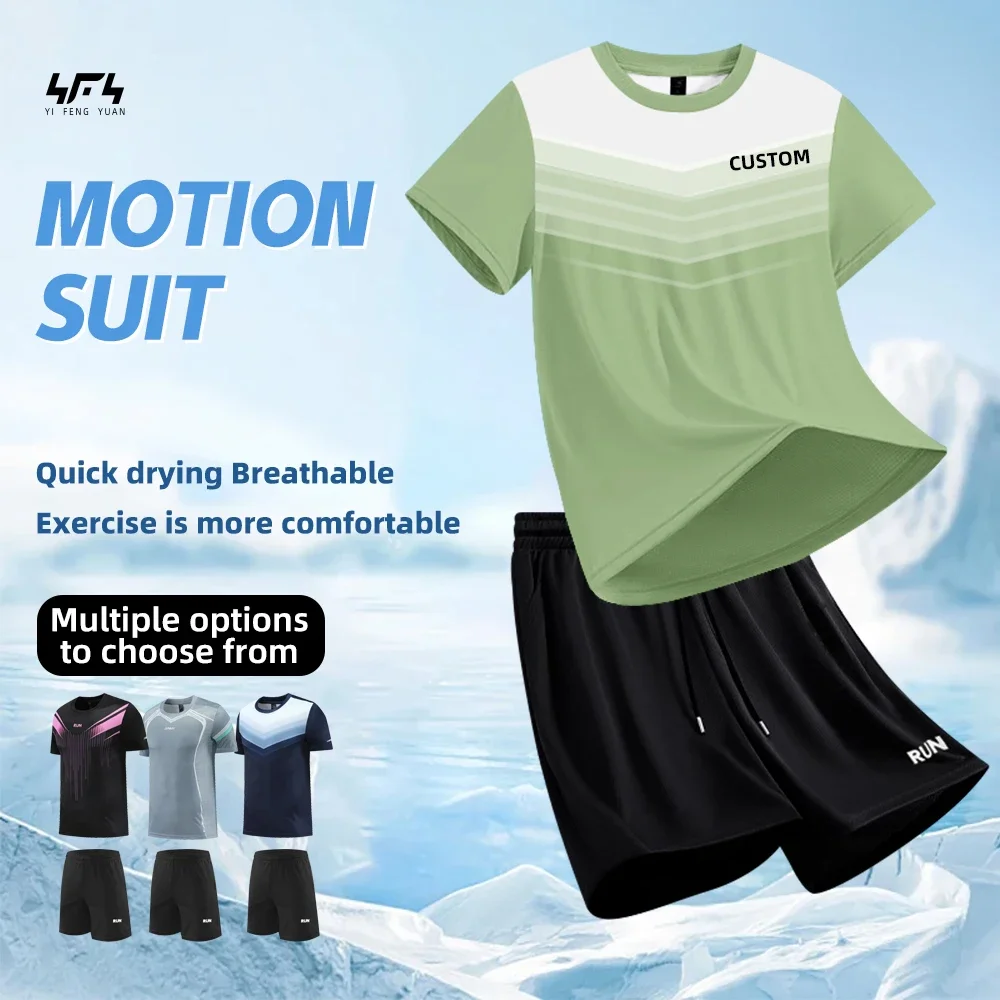 Soccer Jersey Football Uniforms Customize Men Women Adult Kid Shirts Futsal Sportswear Training Tracksuit Sports Outfit Clothes