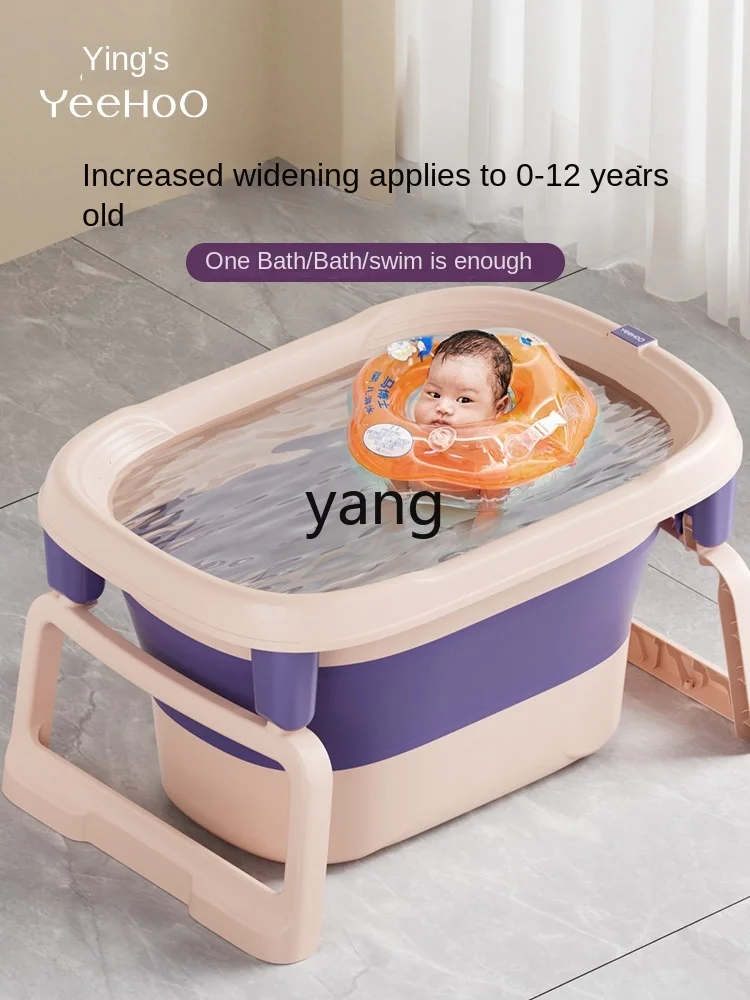 CX Baby Bathtub Baby Swimming Bath Home Thickened Newborn Baby Child Sitting and Lying Large Folding