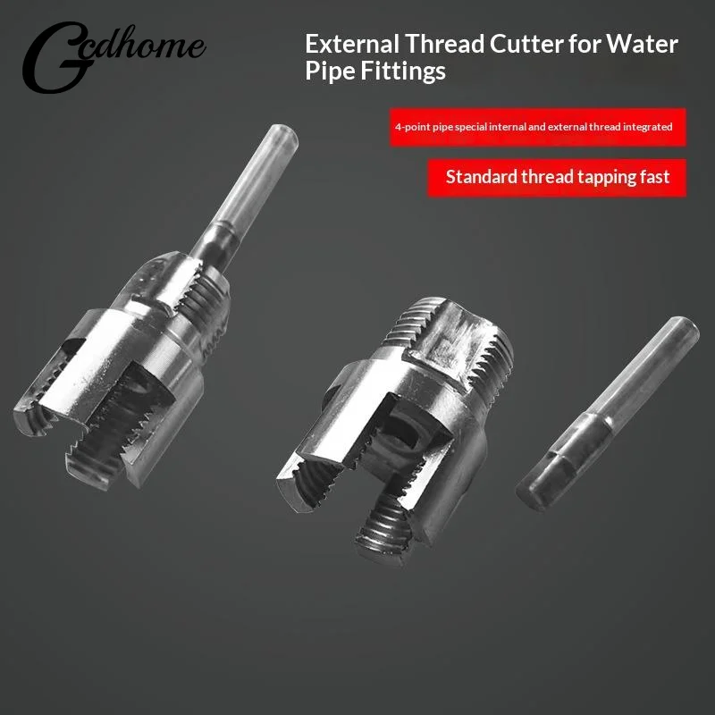 1 Set Electric Drill Pipe Threading Device Integrated Water Pipe Thread Opener PPR Thread Repair Tool For 1/2 3/4 Plumbing