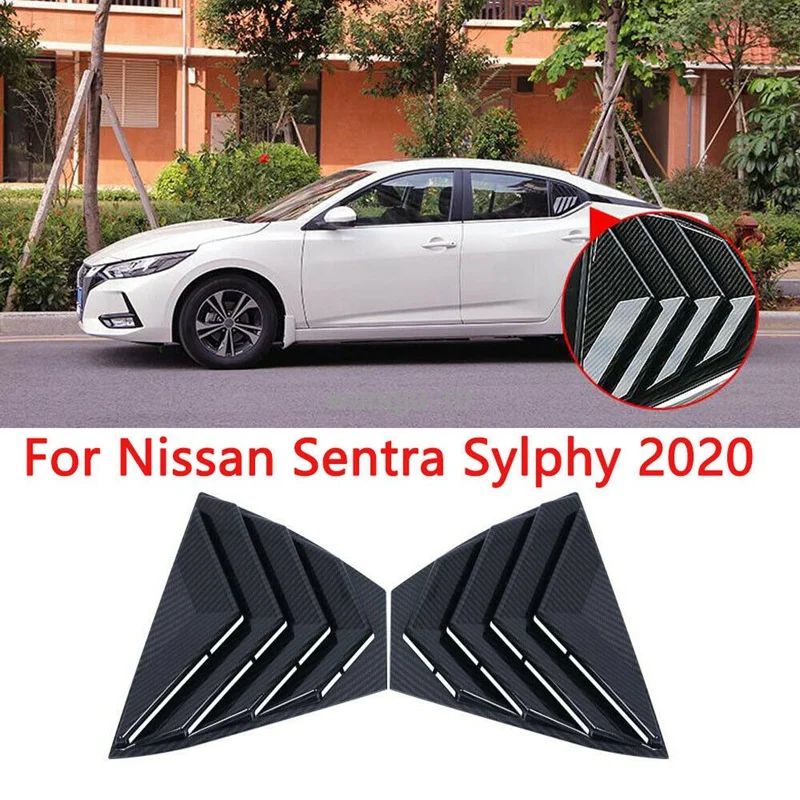 For Nissan Sentra 2020-2021 Carbon Look Rear Triple-Cornered Shark Shutters Skull Cover Trim