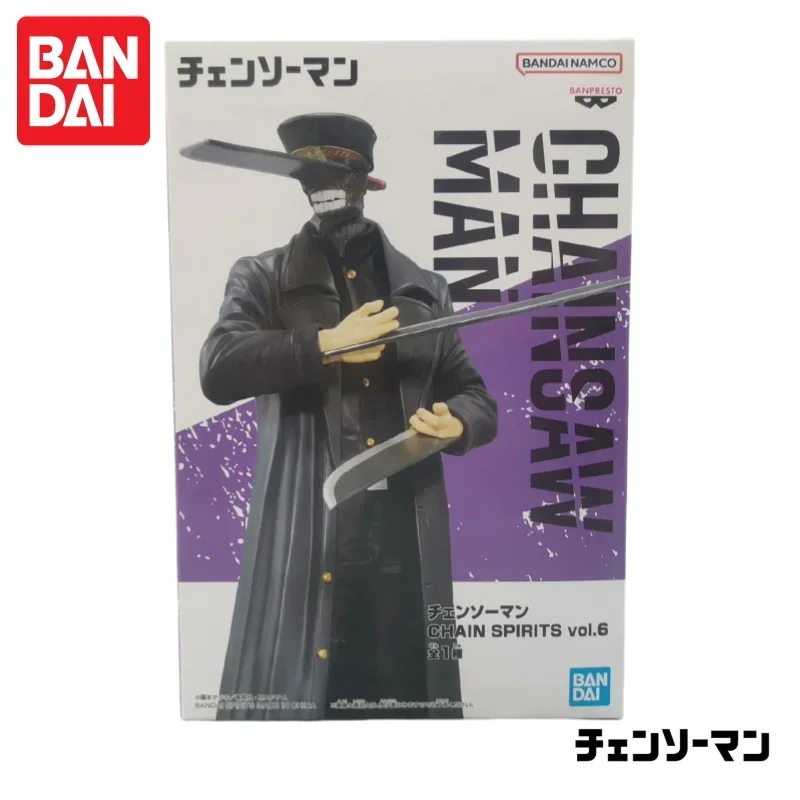 

In Stock 100% Original Bandai Banpresto Chain Spirits Vol 6 Chainsaw Man Kantana Man Action Figure Model Doll Brand New Boxed