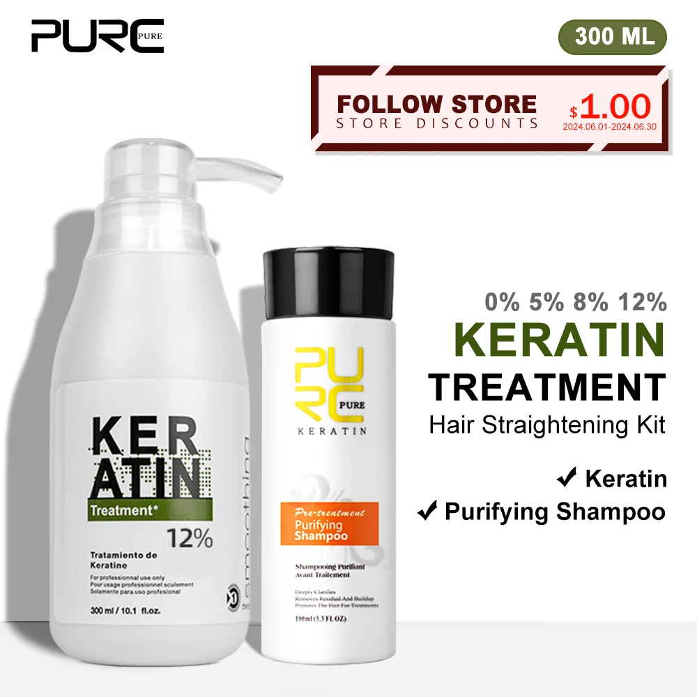 

PURC 300ml Brazilian Keratin Hair Treatment Straightening Repair Frizz Curly Hair 100ml Purifying Shampoo Set Keratin Products