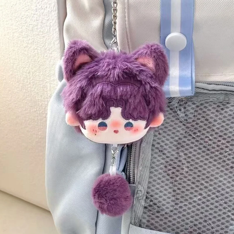 게임 러브 앤 딥스페이스 자비에르 실러 라파엘 코스프레 키체인 플러시 피규어 인형 열쇠고리 가방 배낭 펜던트 소품 선물