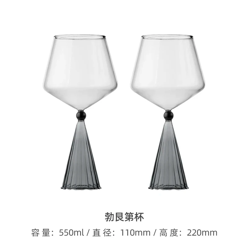 Gray Wine Goblet Decanter Burgundy Red Wine Glass Bordeaux Glass Cup Set Home Light Luxury High-End Wedding Gifts Party Barware