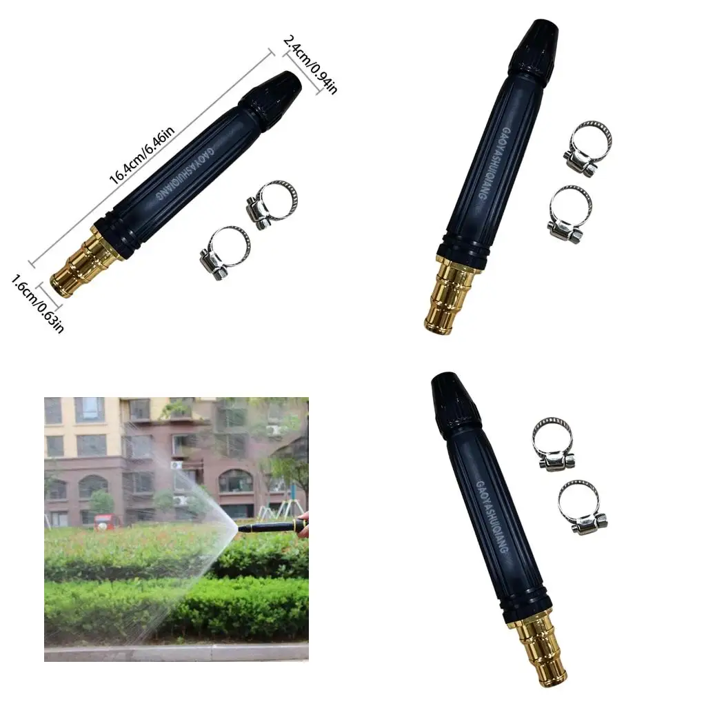 Lightweight High Pressure Water Nozzle For Household Cleaning And Garden Care With 2 Clamps Included high quality
