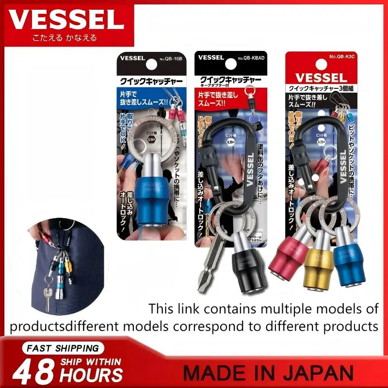 JIS VESSEL 1/4