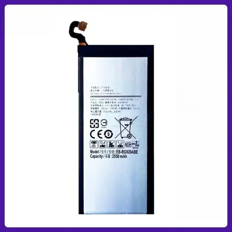 

High Grade EB-BG920ABE Phone Battery for Samsung Galaxy G9200 G9208 G9209 premium cells safe charging and extended service life