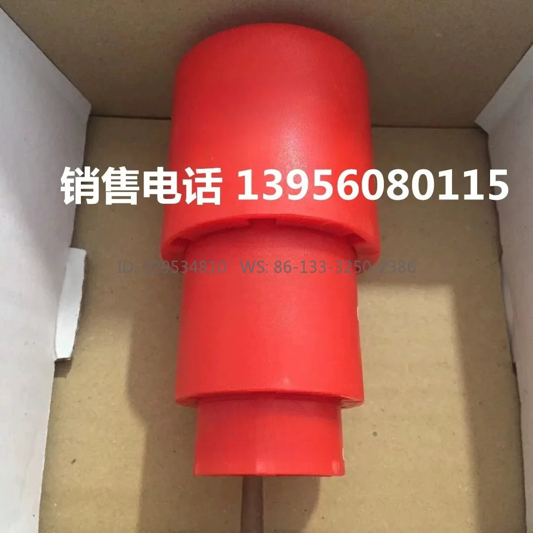 EEVMAG0000 Electronic expansion valve debugging magnet EEVMAGOOOO spot