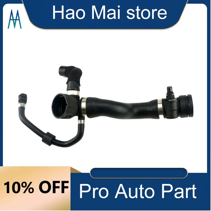 

17127580955 Car Water Hose Water Pipe for BMW 7 Series F01 F02 N54 toyota corolla honda civic Mercedes benz