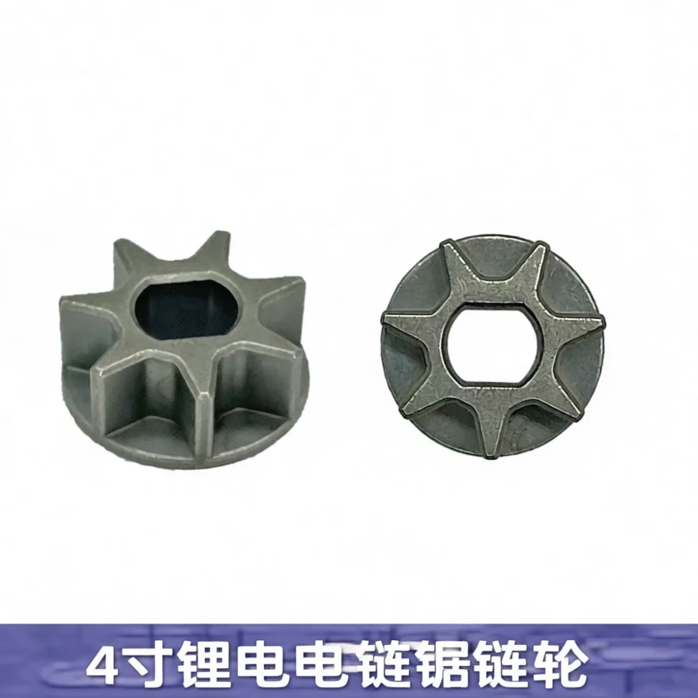 Replacement Gear For Tiexin Electric Chainsaw 4 6 8 Inch Power Tool Parts Mini Saw Sprocket Garden Equipment Wheel