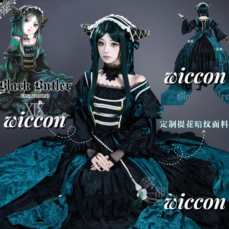 Sieglinde Sullivan Cosplay Costume Ciel Green Lady Cosplay Wig Props Anime Black Butler Halloween Party Gorgeous Green Dress