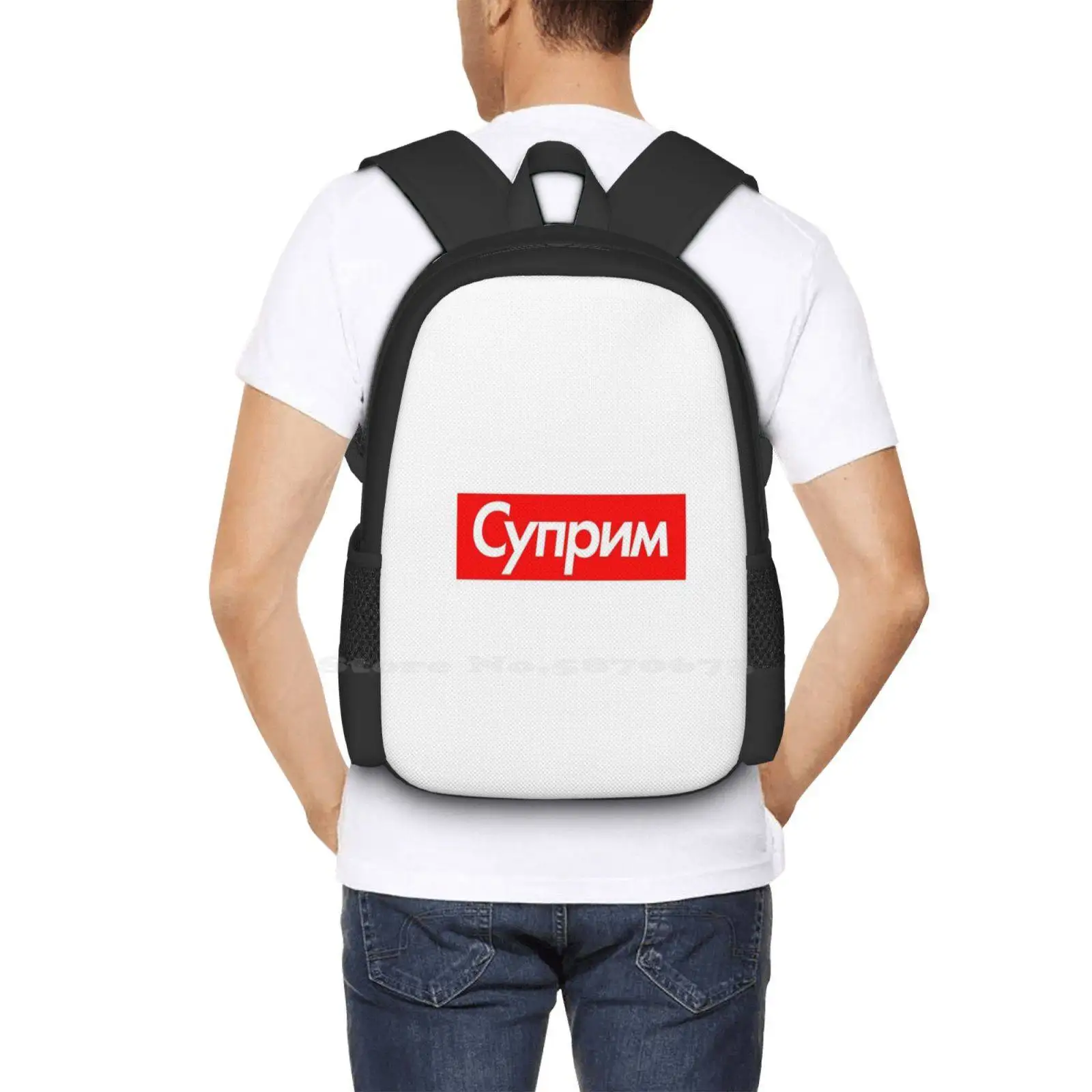 Суприм Hete Verkoop Rugzak Mode Tassen Cyrillische Typografie Woord Beest Drop Capsule Hypebeast Russische Enorme Straatschaats