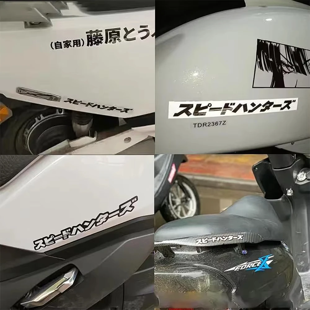 ملصقات عاكسة للضوء من JDM SpeedHunters لتصفيف السيارة للدراجات النارية من الفينيل