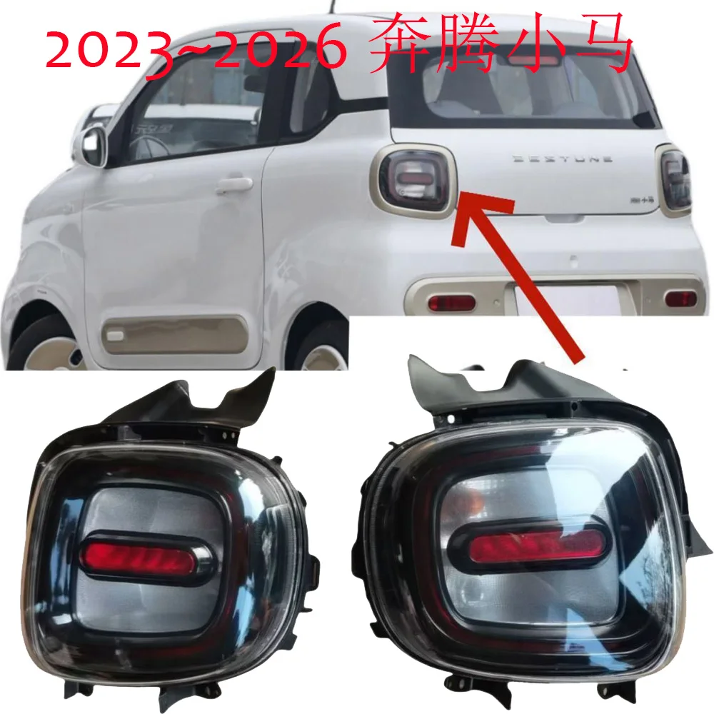 1 Uds. Luz trasera de parachoques de coche para Besturn Mini luz trasera 2022 ~ 2026y accesorios para automóviles FAW luz antiniebla trasera motor