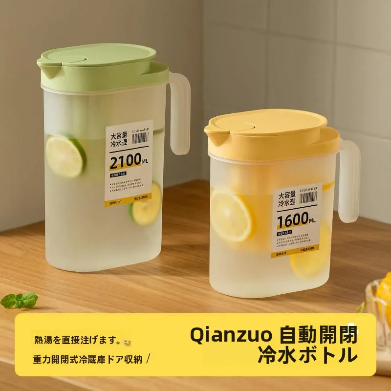 contenitore-per-acqua-fredda-di-grande-capacita-per-frigorifero-resistente-alle-alte-temperature-per-conservazione-acqua-e-preparazione-te-freddo-in-plastica-per-alimenti