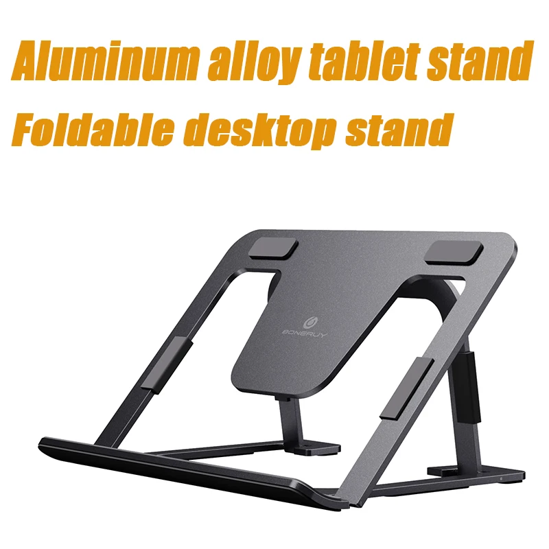 

BONERUY P63 aluminum alloy folding tablet stand phone stand silicone protection adjustable desktop stand for office reading iPad