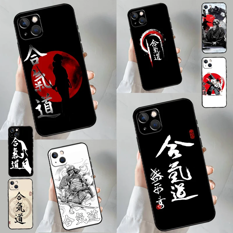 Aikido For Huawei N…