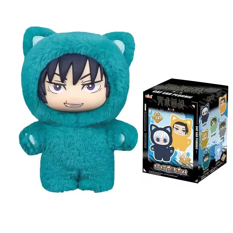 Hot In Stock Genuine Eaki Jujutsu Kaisen Season 2 Cat Park Party Gojo Satoru Blind Box Plush Wrist Bag Pendant Model Collection
