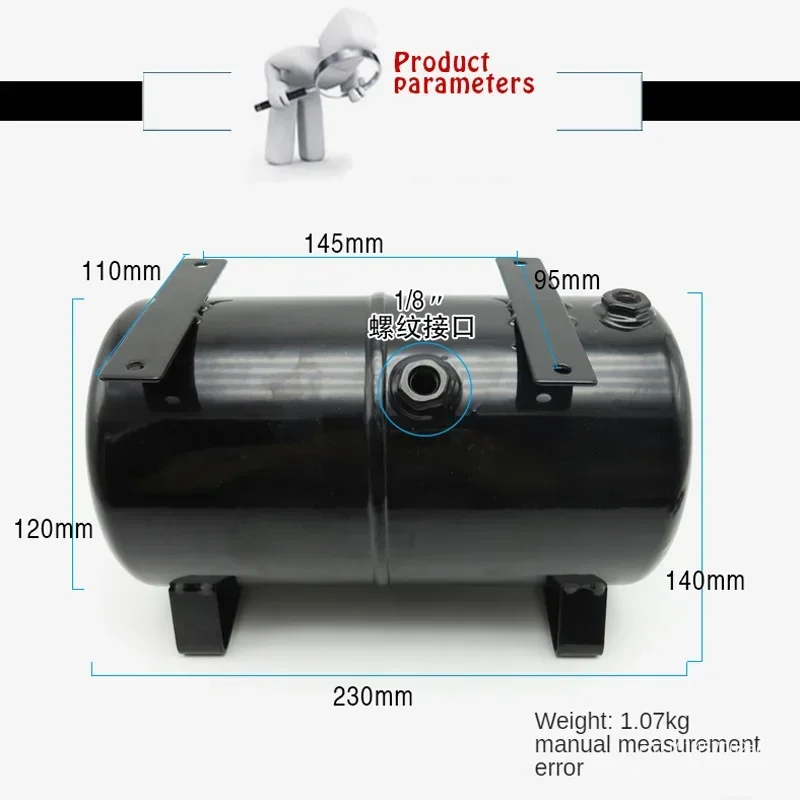 4-hole air storage tank, model AS18B air pump, 3.5 liter  compressor, spray pump, tattoo spray,  compressor tank