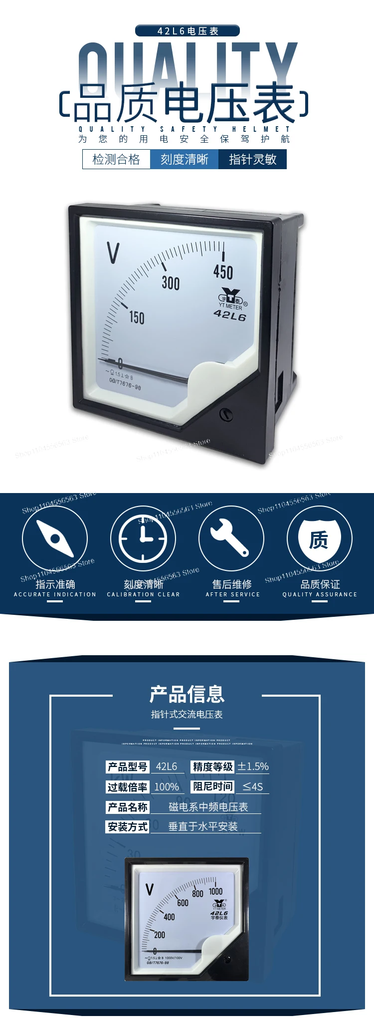 42l6 Medium Frequency Voltmeter AC 1000/1400/1500/2000/3000V/4000V/100V HZ1kc