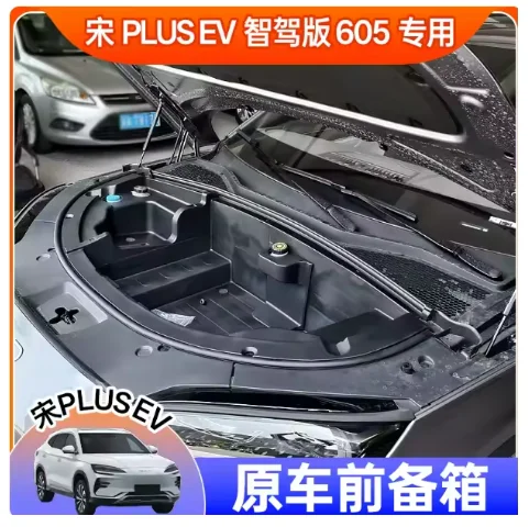 

Эксклюзивная ссылка Казахстана VIP