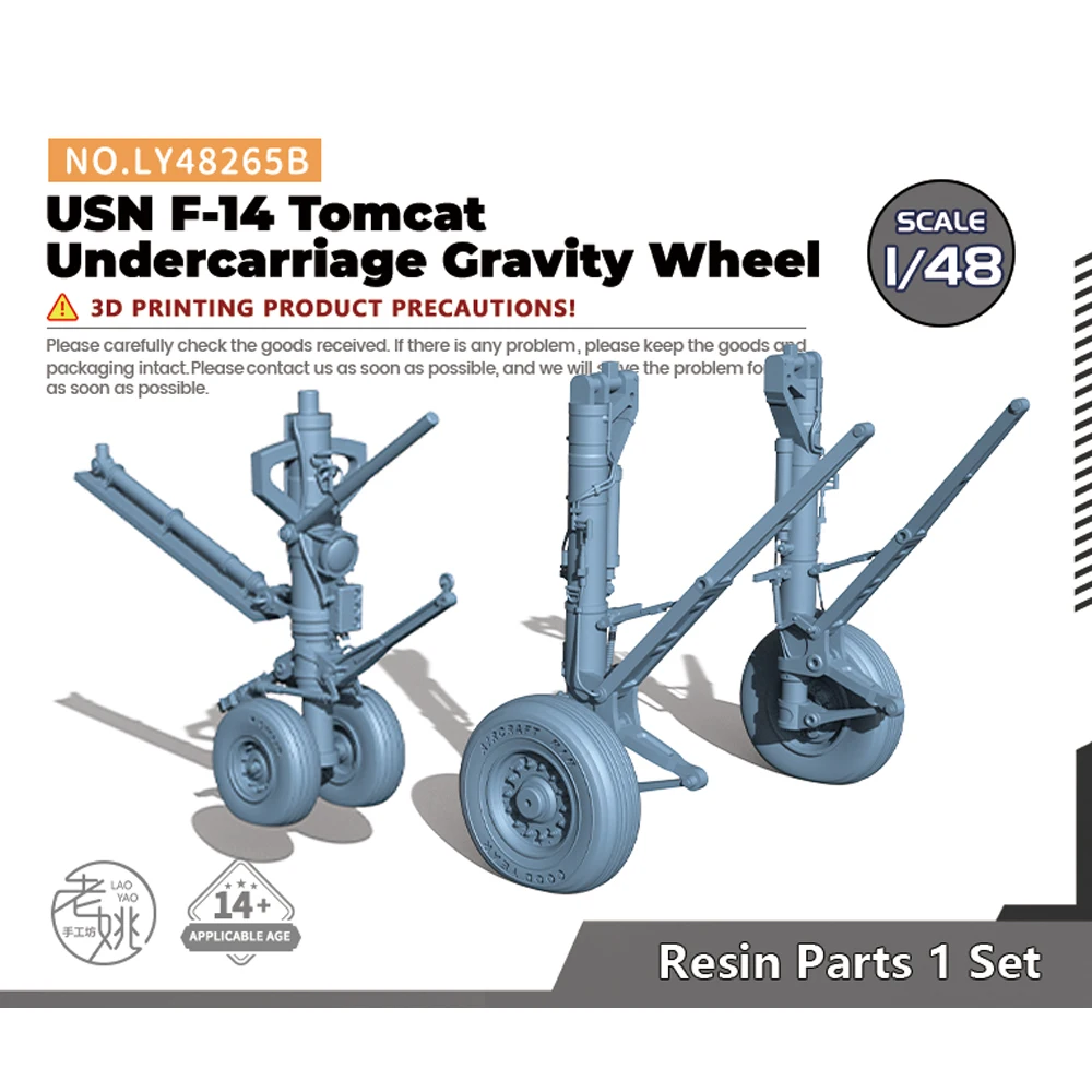 Yao's Studio LY265B 1/48 1/72 Model Upgrade Parts USN F-14 Tomcat Undercarriage Gravity Wheel