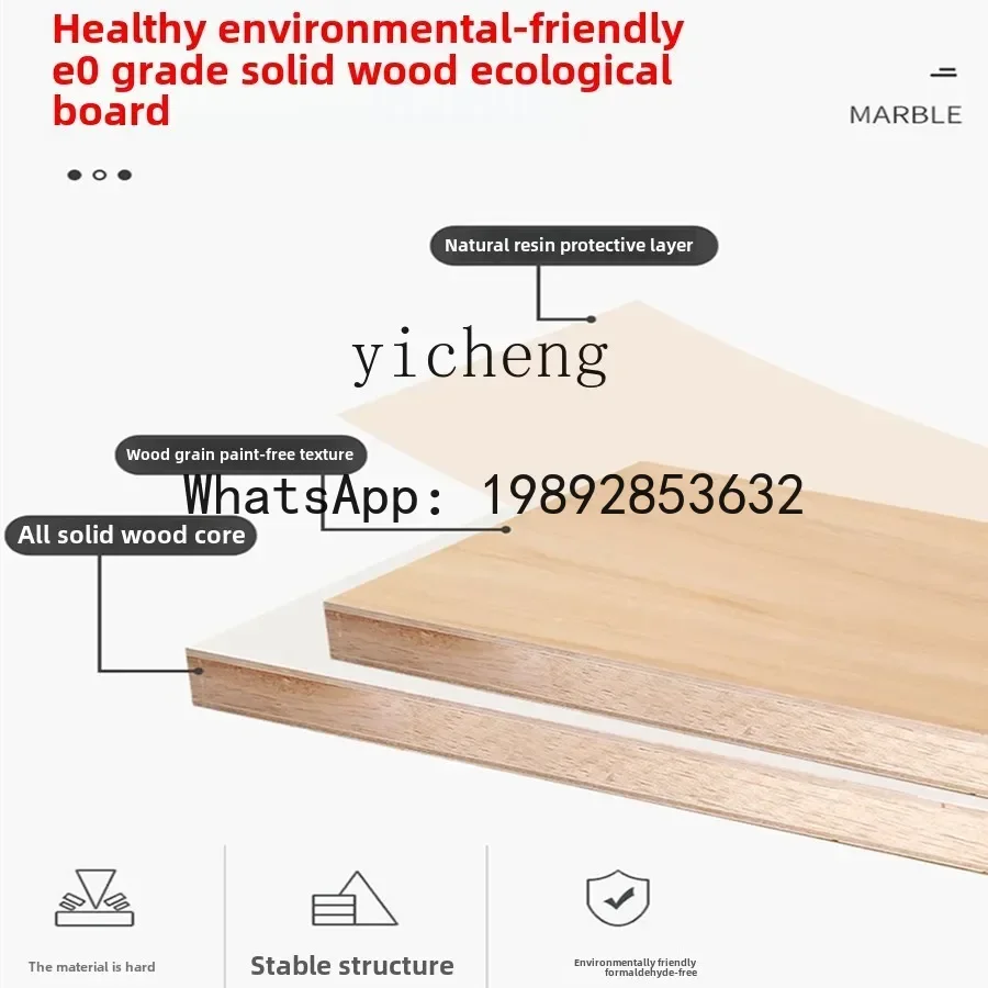 light luxury white Buddhist niche household economical Buddhist cabinet vertical cabinet solid wood offering table simple