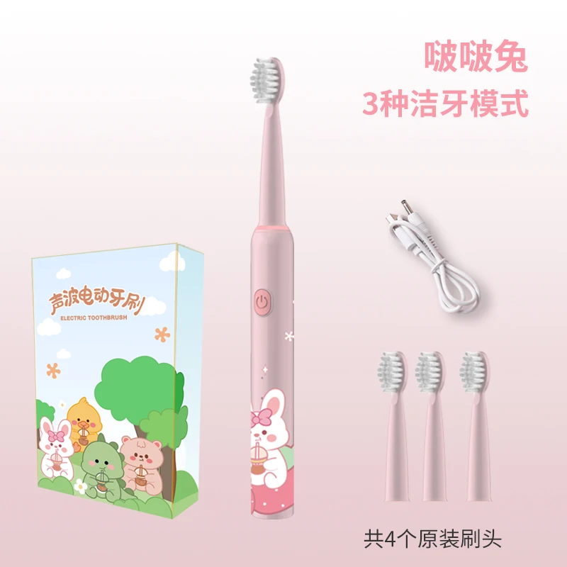 فرشاة أسنان كهربائية للأطفال مكونة من 3 أوضاع للتنظيف، فرشاة أسنان ناعمة متوافقة مع أورال بي