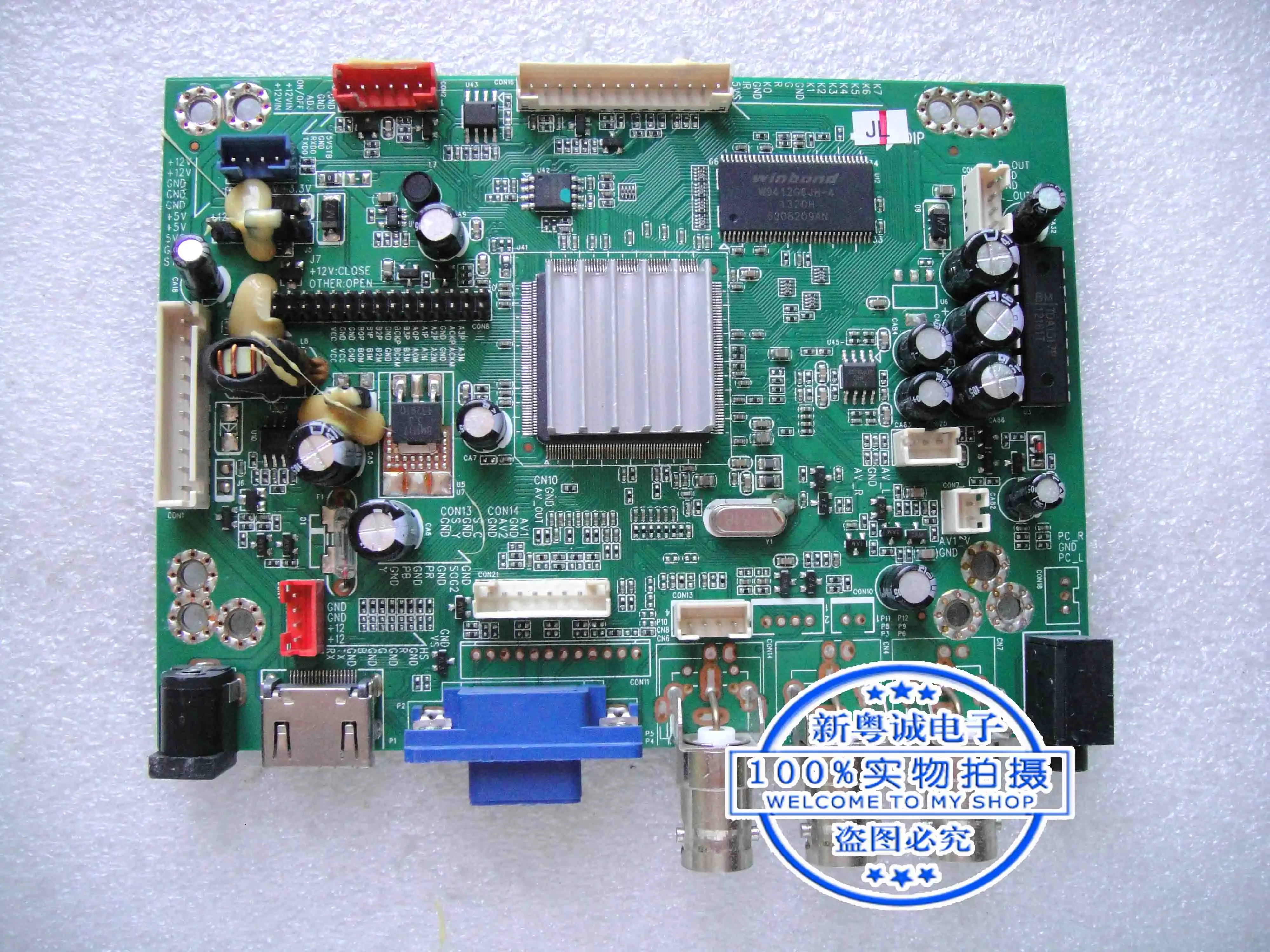 Original monitoring BNC motherboard JX-MST6M181-AV V1.3 driver board General AV6M16-D V2.1