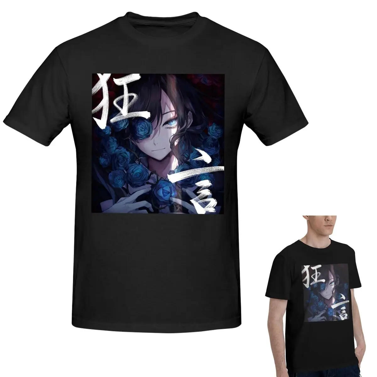 

Футболка с обложкой альбома Ado из 100% хлопка, мужская классическая футболка большого размера, мужские летние рубашки с круглым вырезом, топы S-6XL