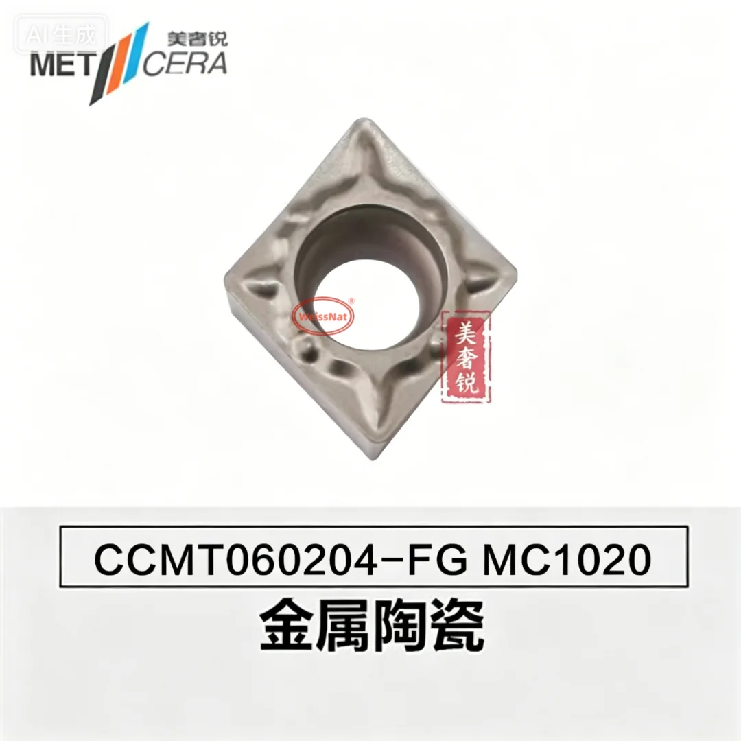 

CCMT060202 CCMT060204 CCMT09T304 CCMT09T308 MC2010 MC1020 Carbide Insert CCMT Inserts