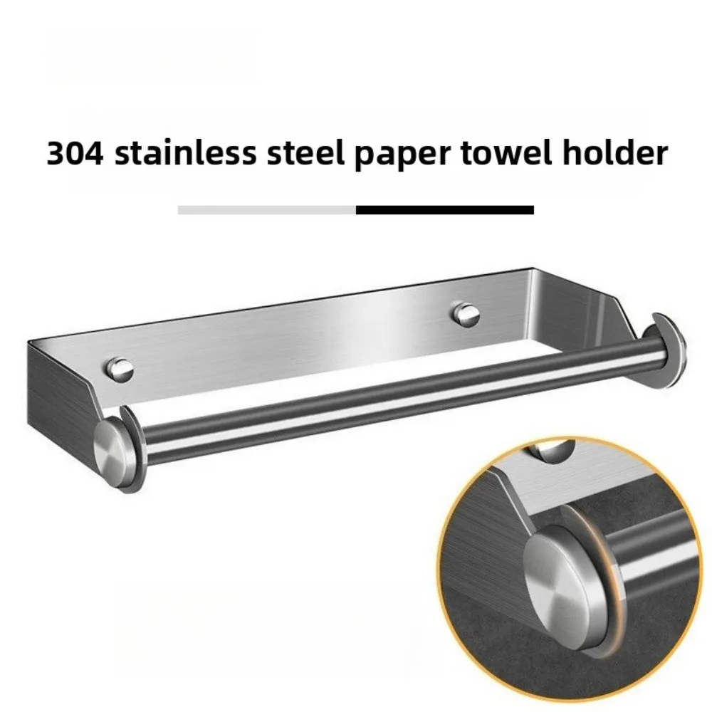 

No Drill Stainless Steel Paper Towel Holder Wall Mounted Roll Stand for Kitchen Bathroom Wipe Hanging Storage Rack Tissue Holder