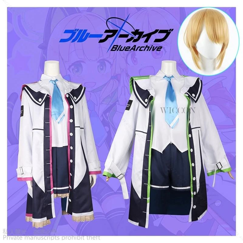 

Аниме игра Blue Archive Saiba Midori платье косплей костюм Cos парик игра аниме вечерние униформа Хэллоуин играть ролевая одежда одежда