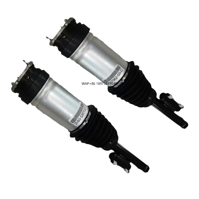 

Suitable for air Shock Absorbers air Suspension Brackets and Pneumatic Shock Absorbers 1027062-00-C 1066366-00-D