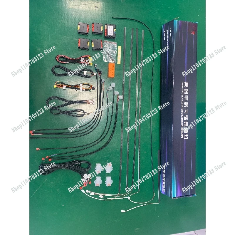 

Новая автомобильная RGB-подсветка салона 2026 года: атмосферная декоративная подсветка на 64 цвета