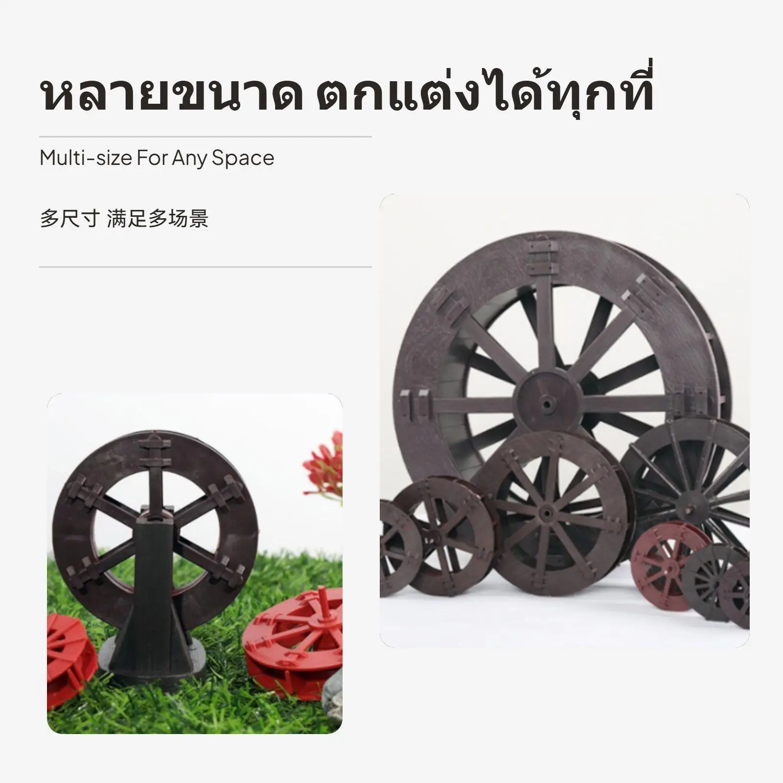 Garden Waterwheel Weatherproof Plastic Rotating Wheel Realistic Wood Look for Garden Stream Pond Feature Indoor Use