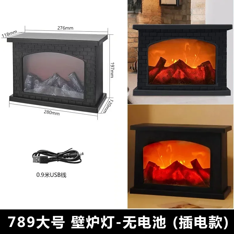 Hot New Simulation Fireplace Lamp Decoration Household Retro Flame Lamp Wall-mounted Furnace Smart Switch Crafts Strange Lamp