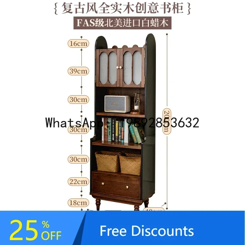 

BB retro pure solid wood half-wall bookcase module simple combination living room fully equipped ash wood edge cabinet