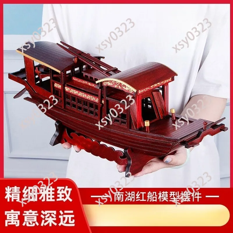 

Chinese Style Red Boat Model Handmade Craft Decorative Ornament Home & Office Gift