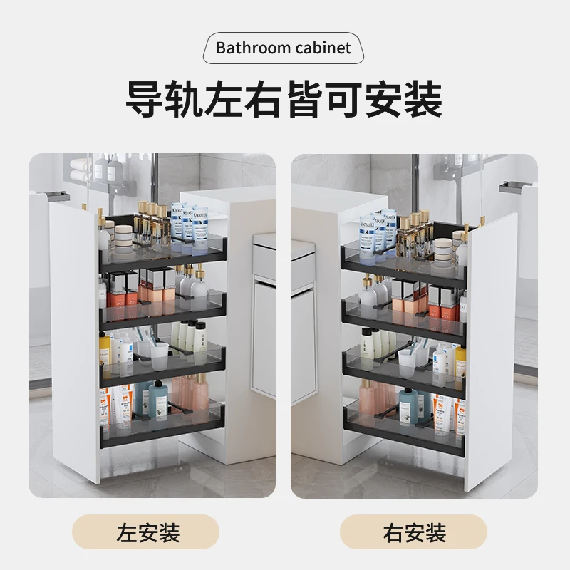 Bathroom side-mounted pull basket half wall, bathroom cabinet under narrow cabinet shelf storage side cabinet, kitchen cabinet d
