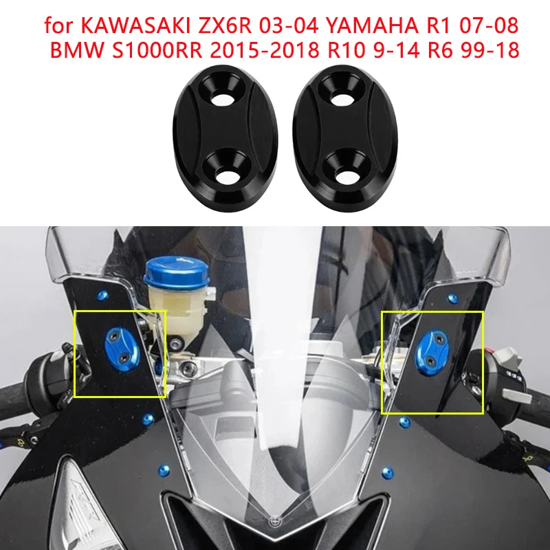

for KAWASAKI ZX6R 03-04 YAMAHA R1 07-08 BMW S1000RR 2015-2018 R10 9-14 R6 99-18 Modified rearview mirror decorative cover
