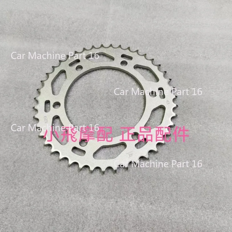 For Qjmotor SRT600SX QJ600-7F Motorcycle Big Small Sprocket Chain Disc Chain Gear