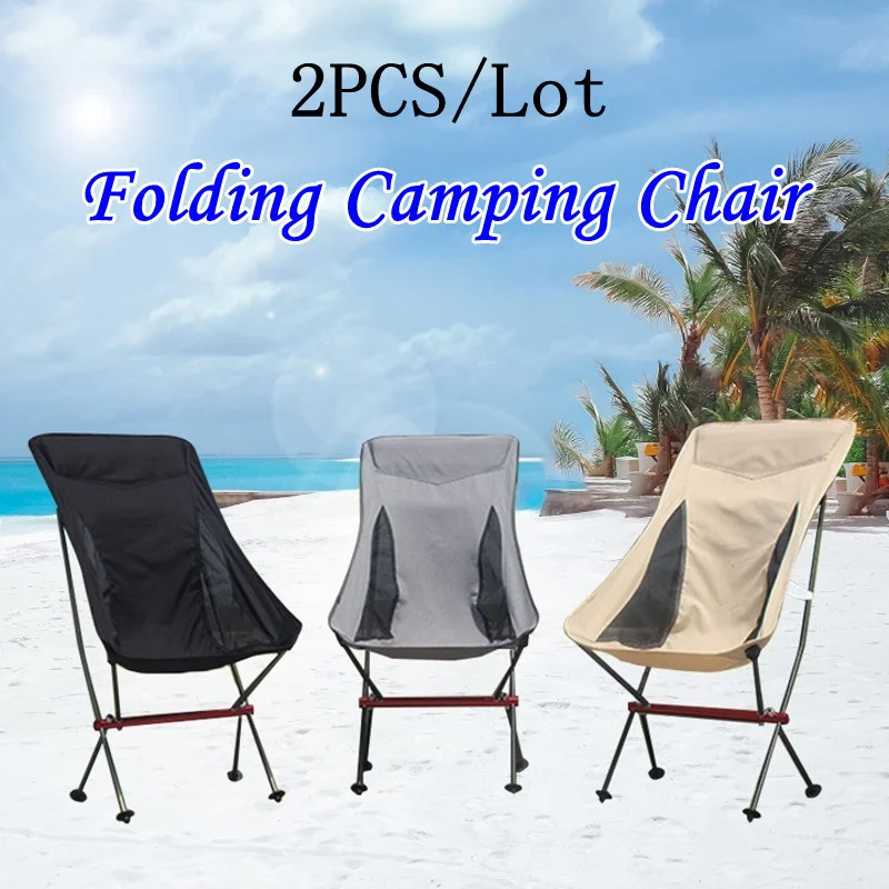 2 PCS Folding Camping Chair Quality Aluminiu Alloy Ultralight Fishing Chair Outdoor Portable Moon Chairs Beach BBQ Picnic Chair