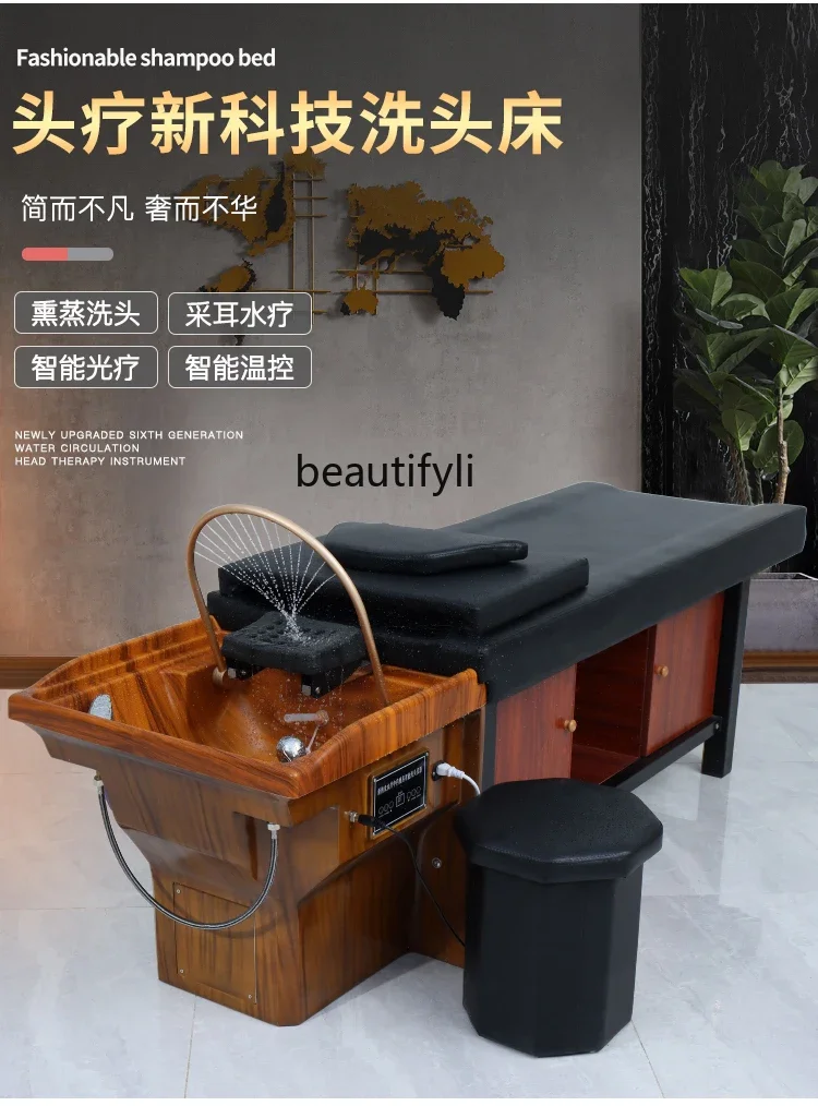 Thai Head Therapy Shampoo Chair Barber Shop Water Circulation Massage Moxibustion Traditional Chinese Medicine Fumigation