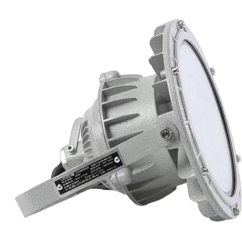 

Gas Station Mine High Brightness Light Emitting Diode Energy-saving Waterproof Explosion-proof High Shed Light