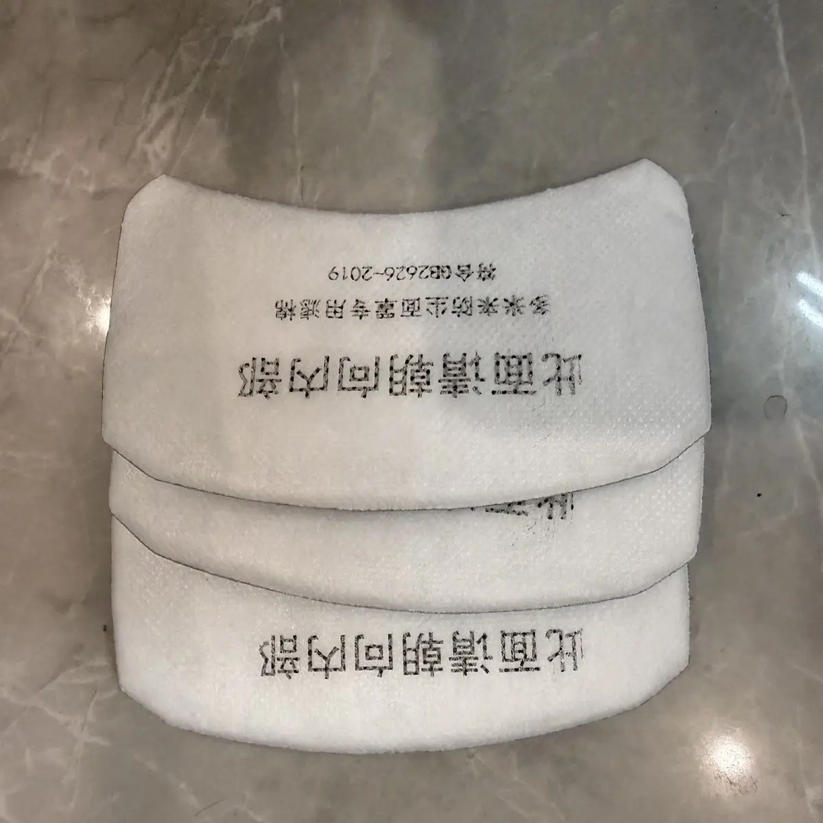 For Domilai dust mask spare parts filter cotton headlamp fan assembly