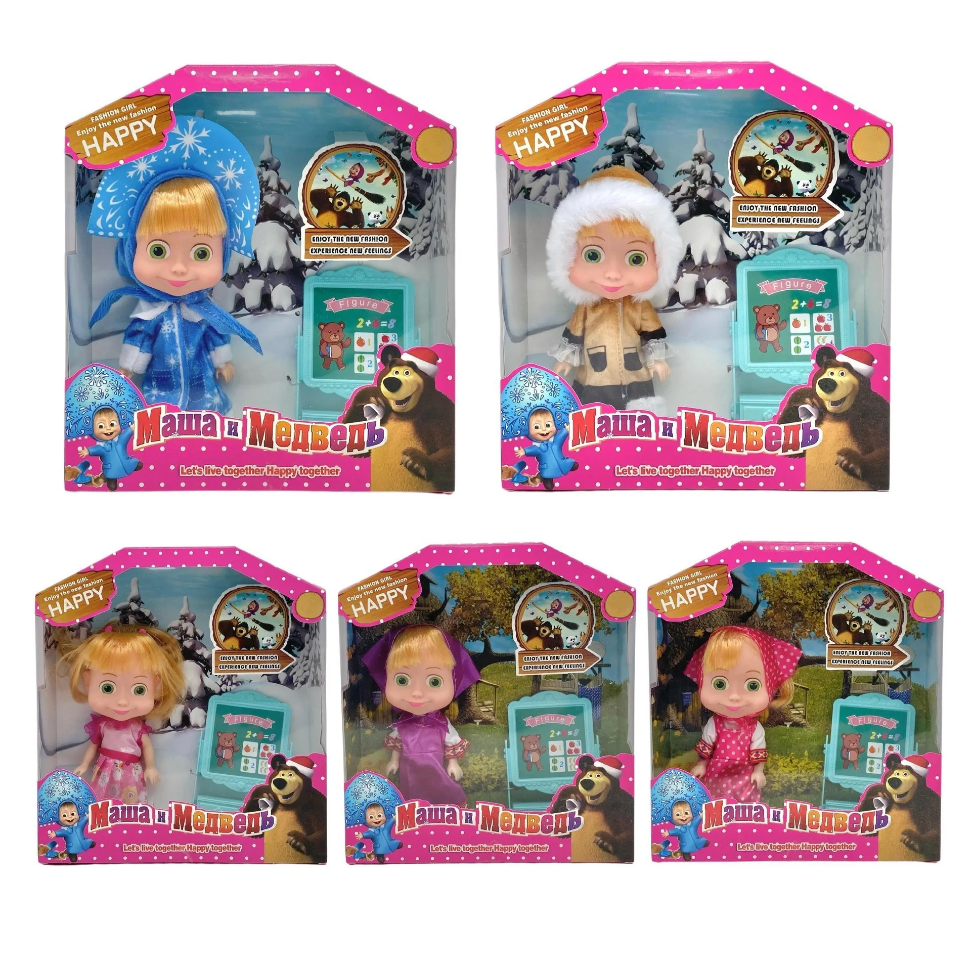 New 6.5 Inch Masha and Bear Doll with Sound Bears Trendy Dolls Toys for Girls Baby Items