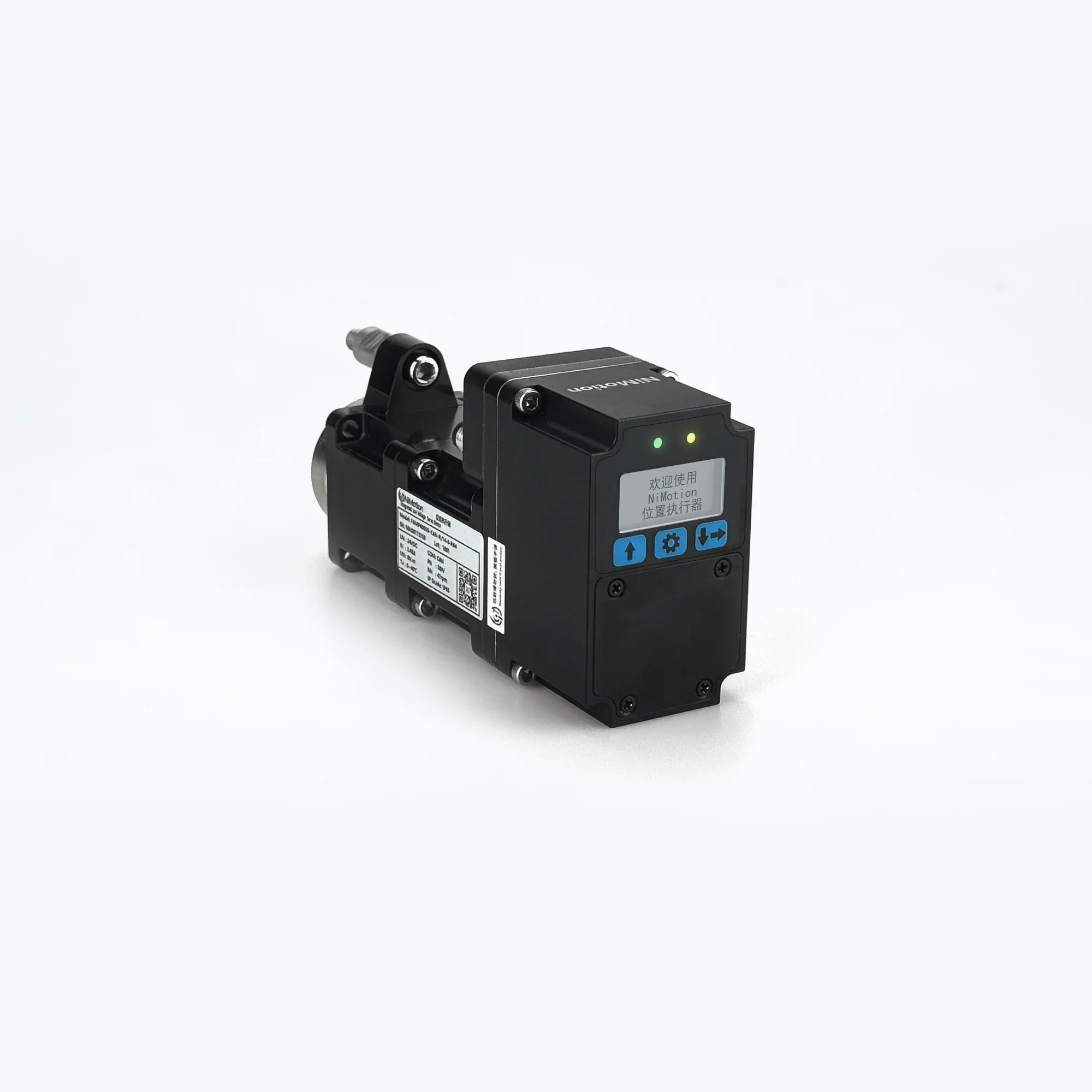 

2026Positioning Driven Actuator High-speed Response Bus Positioning Does Not Require an External Coupling and Supports CAN RS485