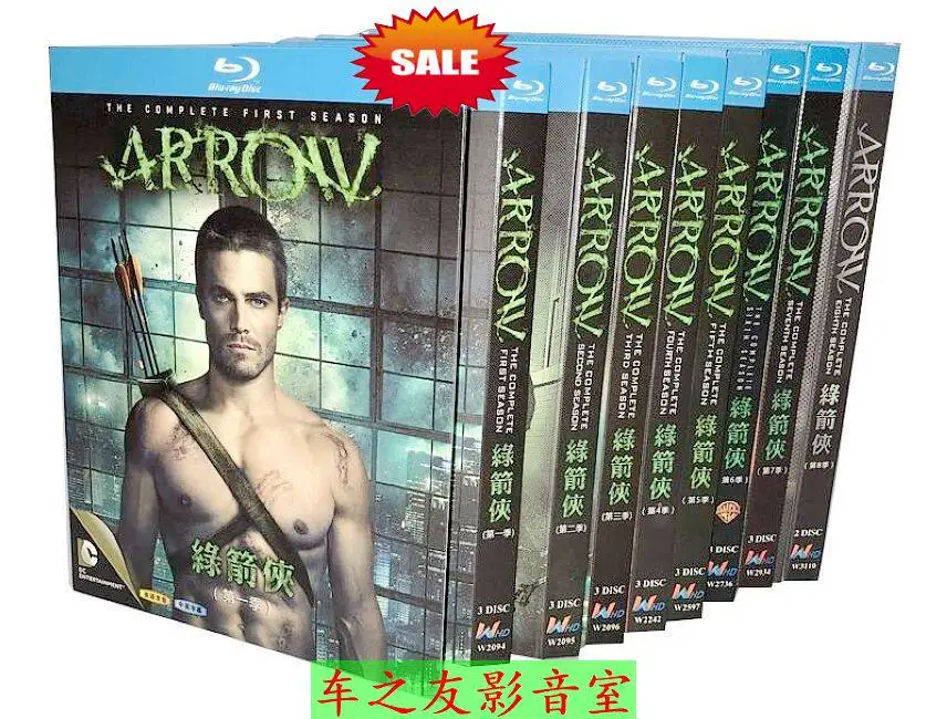 

Blu-ray Disc Set for Arrow Seasons 1-8 with English and Chinese Subtitles 23 Discs Collector Edition